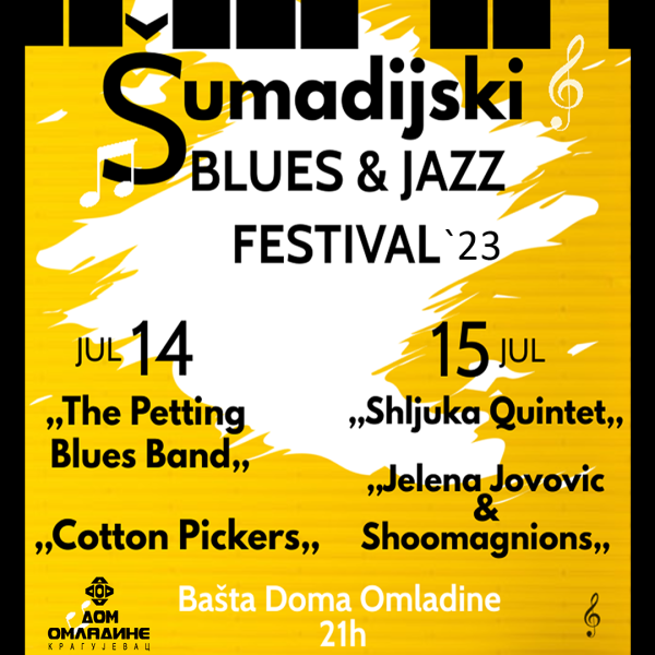 ШУМАДИЈСКИ BLUES & JAZZ ФЕСТИВАЛ Друго вече JAZZ