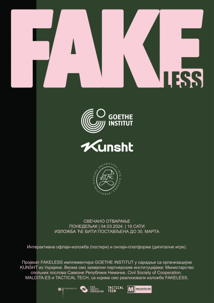 Отварање изложбе FAKELESS