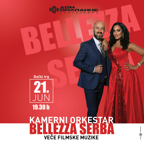 Концерт BELEZZA SERBIA