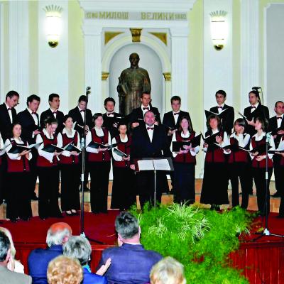 Mesoviti Hor Americkog Univerziteta Iz Bugarske Dirigent Hristo Krotev