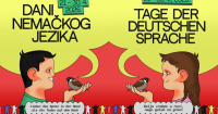 Дани немачког језика – Разговор о књигама Марка Динића