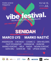 Фестивал „VIBE“