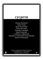 Сусрети - Групна изложба 9 различитих аутора