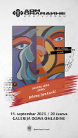 ИЗЛОЖБА СЛИКА СОБА – ЈЕЛЕНА ЈАНКОВИЋ